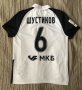 Torpedo Moscow Home football shirt 2020 - 2021