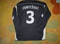 Torpedo Moscow Away football shirt 2005
