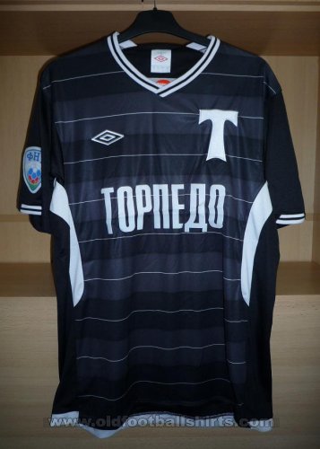 Torpedo Moscow Away football shirt 2011