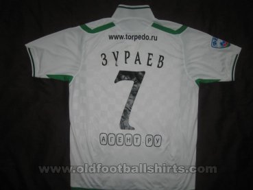 Torpedo Moscow Special football shirt 2011