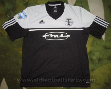 Torpedo Moscow Away football shirt 2012 - 2013