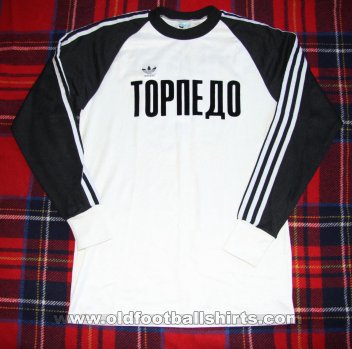 Torpedo Moscow Home football shirt 1981