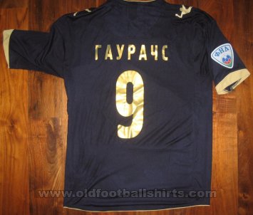 Torpedo Moscow Away football shirt 2013 - 2014