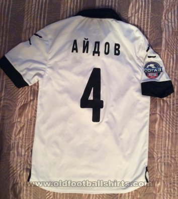 Torpedo Moscow Home football shirt 2014 - 2015