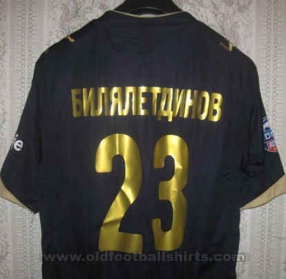 Torpedo Moscow Away football shirt 2014 - 2015