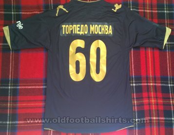 Torpedo Moscow Away baju bolasepak 2015 - 2016