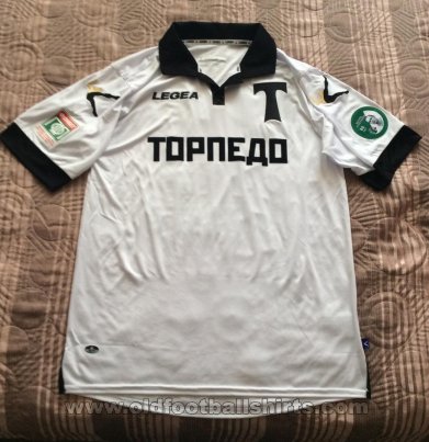 Torpedo Moscow Home חולצת כדורגל 2017