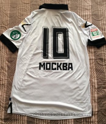 Torpedo Moscow Home חולצת כדורגל 2017