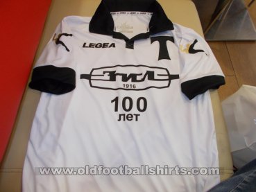 Torpedo Moscow Ειδική φανέλα ποδόσφαιρου 2016 - 2017