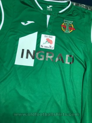 Torpedo Moscow Third football shirt 2018 - 2019