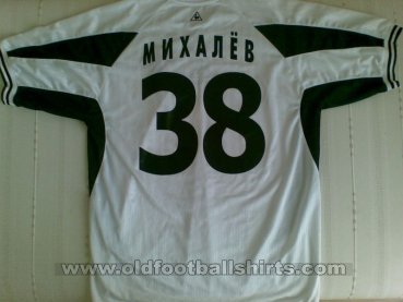Torpedo Moscow Home football shirt 2004