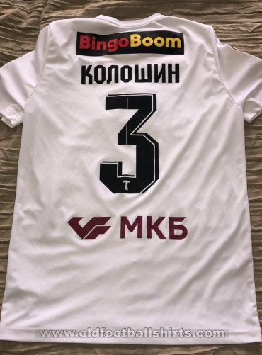Torpedo Moscow Home football shirt 2019