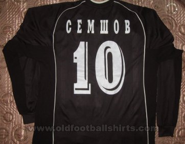Torpedo Moscow Away football shirt 2003