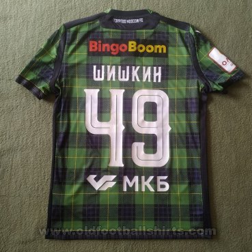 Torpedo Moscow Away football shirt 2020