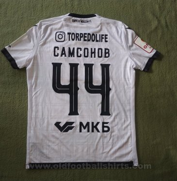 Torpedo Moscow Cup Shirt football shirt 2019 - 2020