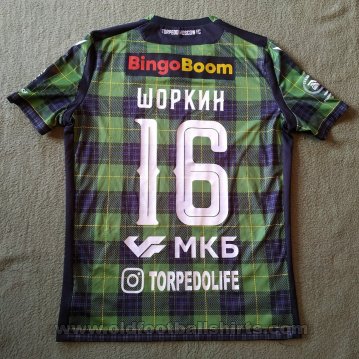 Torpedo Moscow Ειδική φανέλα ποδόσφαιρου 2020