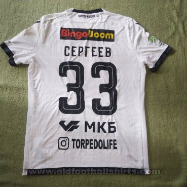 Torpedo Moscow Special football shirt 2020