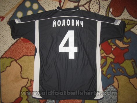 Torpedo Moscow Away football shirt 2005