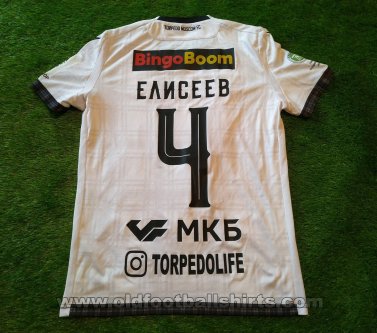 Torpedo Moscow Special football shirt 2020