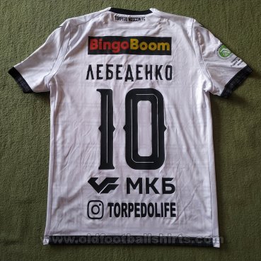 Torpedo Moscow Special football shirt 2020