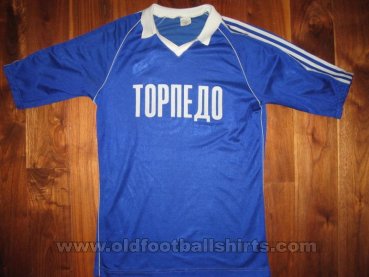 Torpedo Moscow Away football shirt 1985