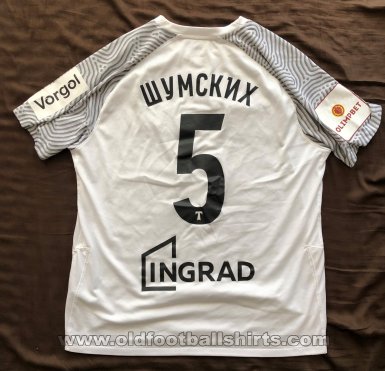 Torpedo Moscow Home football shirt 2021 - 2022