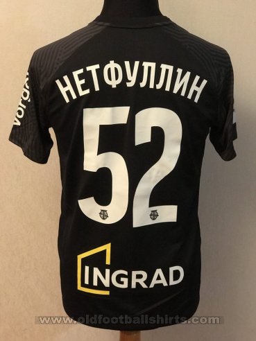 Torpedo Moscow Away football shirt 2021 - 2022