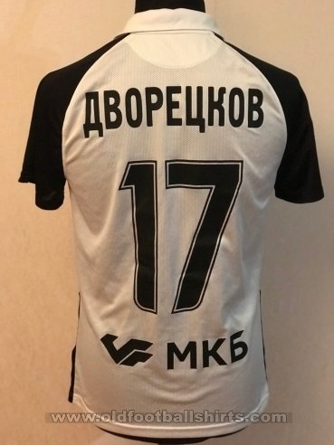 Torpedo Moscow Home football shirt 2020 - 2021
