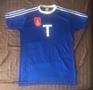 Torpedo Moscow Away football shirt 1979