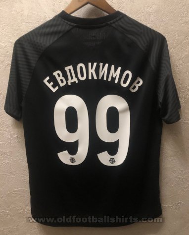 Torpedo Moscow חולצת גביע חולצת כדורגל 2021 - 2022