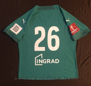 Torpedo Moscow φανέλα Κύπελλο φανέλα ποδόσφαιρου 2022