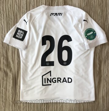 Torpedo Moscow Home φανέλα ποδόσφαιρου 2022 - 2023