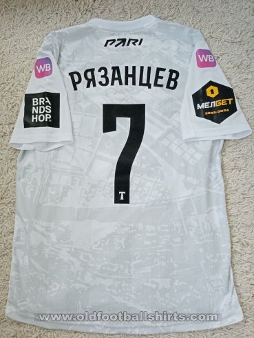 Torpedo Moscow Home football shirt 2023 - 2024