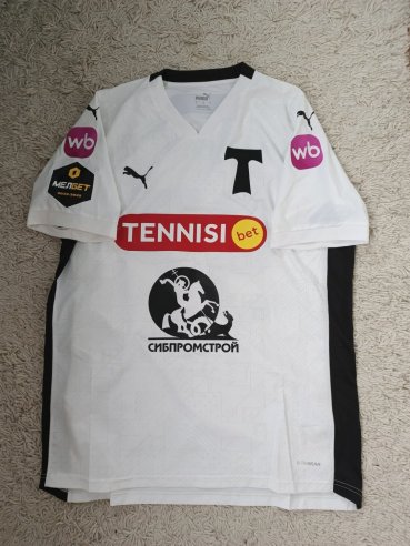 Torpedo Moscow Home football shirt 2024 - 2025