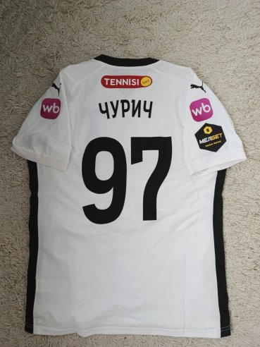 Torpedo Moscow Home football shirt 2024 - 2025