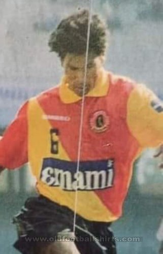 East Bengal Home football shirt 1996 - 1997