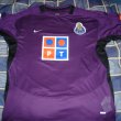 Visitante Camiseta de Fútbol 2003 - 2004