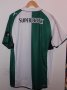 Sporting Club Third football shirt 2009 - 2010