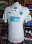 Sporting Club Away football shirt 2008 - 2009