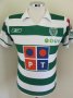 Sporting Club Home football shirt 2005 - 2006
