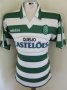 Sporting Club Home football shirt 1994 - 1995