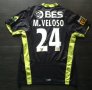 Sporting Club Away football shirt 2007 - 2008