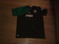 Sporting Club Third football shirt 2010 - 2011