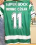 Sporting Club Home football shirt 2017 - 2018
