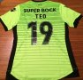 Sporting Club Third football shirt 2016 - 2017