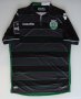 Sporting Club Away football shirt 2015 - 2016