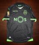 Sporting Club Away football shirt 2016 - 2017