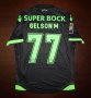 Sporting Club Away football shirt 2016 - 2017