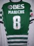 Sporting Club Home football shirt 2008 - 2009