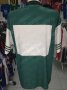 Sporting Club Away football shirt 1996 - 1997